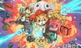 动物联盟爆料最新消息,最新动物界重大事件曝光！