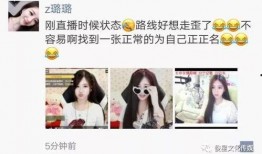 元元邻居爆料视频内容,真实事件引发热议