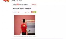 娱乐圈爆料去哪里找人啊,揭秘寻找爆料源的神秘途径