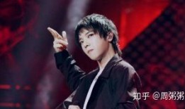 华晨宇圈内爆料,揭秘娱乐圈不为人知的幕后故事