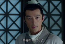 琅琊榜在线在线观看,揭秘权谋与忠诚的传奇故事