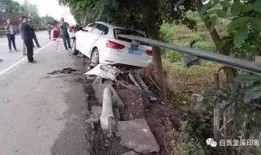 金口河车祸最新爆料消息,事故原因揭秘，伤亡情况及救援行动全解析