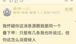 原神舅舅最新爆料7.0,舅舅爆料新角色与剧情大揭秘
