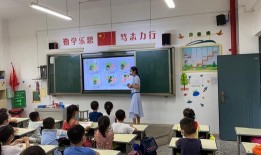 郑州锦绣小学爆料视频最新,郑州锦绣小学爆料视频引发社会关注