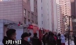 吉林市小区最新爆料,业主维权事件引发关注