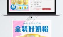 爆料提子视频下载软件,一键下载，畅享海量视频资源