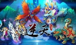 最新爆料四大神兽