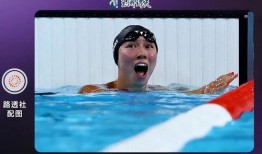 爆料美国游泳队视频,揭秘训练幕后与队员风采