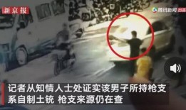 濠江滨海事件爆料视频,揭秘背后真相与争议