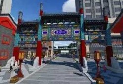北京电影院爆料视频最新,独家揭秘幕后故事与精彩瞬间