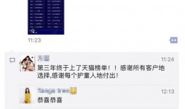 独家爆料视频怎么拍的啊