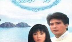 在水一方在线观看,探寻古典诗意，共赏水墨画卷