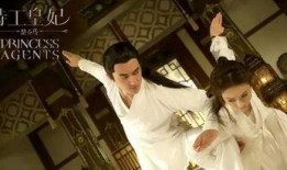 楚乔传 在线观看,传奇女侠楚乔的逆袭之路