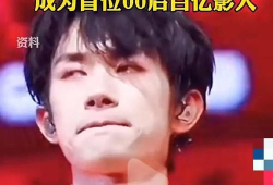 娱乐圈名人爆料大全最新,揭秘明星背后的惊人真相