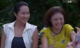 浴女 在线观看,在线欣赏古典浴女艺术之美