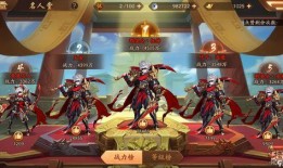 少年三国志2最新爆料,英雄集结，战火重燃！