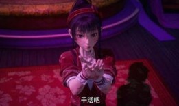 不良人天罡传最新爆料