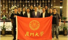 厦门学院爆料新闻,校园新闻背后的故事揭晓