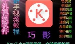 新手如何拍热点爆料视频,轻松拍出热点爆料视频的实用技巧