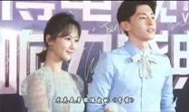 张小狮和潘明俊爆料视频