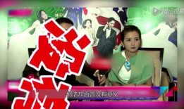 独家爆料视频怎么拍的啊