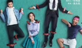 奶爸当家 在线观看,育儿生活笑料百出！