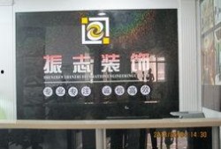 深圳谢先生最新爆料,揭秘事件背后惊人真相