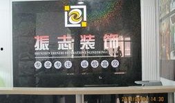 深圳谢先生最新爆料,揭秘事件背后惊人真相