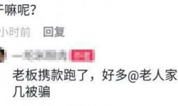 今日投资公司爆料信息,最新爆料信息深度解析