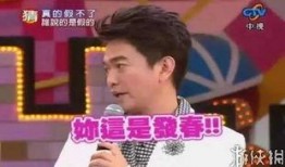 厦门娱乐爆料事件最新情况,最新进展揭秘，真相逐渐浮出水面