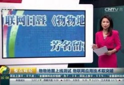 汕头最新爆料新闻报道内容,揭秘城市热点事件背后的真相