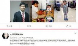 律师老公爆料视频真实,视频曝光惊人内幕