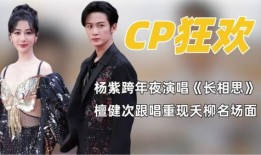 直播间爆料陈哲远视频,独家视频内容大揭秘