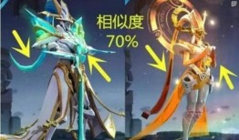 补天女娲皮肤爆料视频大全,视觉盛宴与神话再现