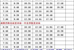 湖北脑瘫爆料人名单最新,揭开医疗事故背后真相”