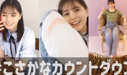 视频写真在线观看,一窥视频写真背后的精彩瞬间