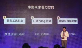 小影娱乐博主爆料,娱乐圈幕后真相大揭秘！