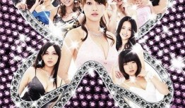 娘王2 在线观看,宫廷权谋与情感纠葛的华丽再现