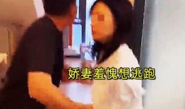 嘴哥老婆爆料视频大全集,揭秘娱乐圈背后的真实故事
