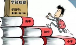 爆料民办幼儿园违法吗最新消息,民办幼儿园违规行为调查进展