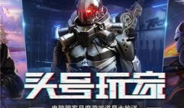 cf活动爆料最新9月,精彩纷呈，福利满满，不容错过！