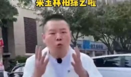 新游记爆料张若昀视频,揭秘拍摄幕后故事