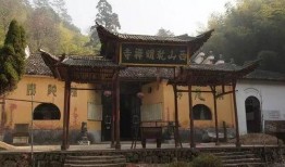 万泉寺拆迁爆料视频播放,揭秘拆迁背后故事