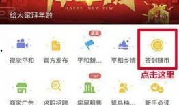 过年爆料视频大全最新,过年爆料视频大全精彩回顾