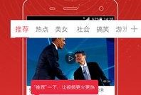 北京徒弟爆料视频最新消息,揭秘幕后真相与惊人内幕