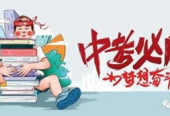 枫桥雅居爆料最新消息,揭秘神秘项目进展与亮点