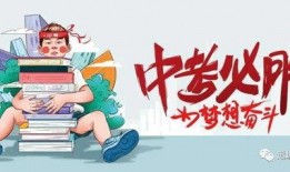 枫桥雅居爆料最新消息,揭秘神秘项目进展与亮点