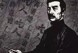 鲁迅伙食爆料视频大全最新,揭秘大师日常饮食之谜