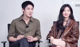 刘大锤最新爆料井迪