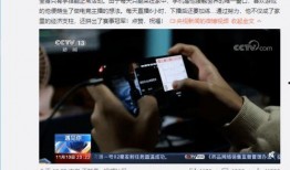 57爆料新闻,最新爆料新闻深度解析